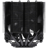Chłodzenie CPU NOCTUA NH-D9L chromax.black
