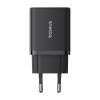 Ładowarka sieciowa Baseus Cube C+U 30W EU (cluster black)