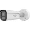 Kamera IP Hikvision DS-2CD2687G3-LIZS2UY/SL(2.8-12mm)