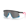 Oakley Bxtr okulary przeciwsłoneczne Tarcza Owijka