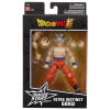 DRAGON BALL DRAGON STARS ULTRA INSTINCT GOKU
