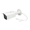 Kamera LevelOne IPCam Bullet Out 6MP / H.265 / IR / 9W / PoE / IP67