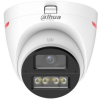 Kamera 4W1 Dahua HAC-HDW1249X-A-PRO-0280B-DIP