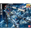 MG 1/100 RX-78-2 GUNDAM VER.3.0 BL