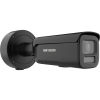 Kamera IP Hikvision DS-2CD2687G3-LIZS2UY/SL(2.8-12mm)BLACK