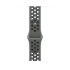 Pasek Nike Sport do Apple Watch 46mm Cargo Khaki (S/M)