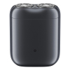 Golarka elektryczna Xiaomi Electric Shaver S200 (srebrny)