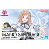 30MS THE IDOLMASTER MANO SAKURAGI (20th Anniv. YOU AND i !)
