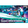 HGGQ 1/144 GQuuuuuuX (ENDYMION UNIT AWAKENED)