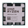 Procesor AMD Ryzen 9 7900 - TRAY