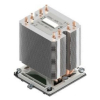 Intel AXXSTPHMKIT system chłodzenia komputerów Procesor Radiator Szary