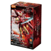 BLOKEES MARVEL CHAMPION CLASS - IRON MAN MK 85 EX