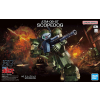 HG VOTOMS - ATM-09-ST SCOPEDOG
