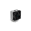 Chłodzenie DeepCool AG300