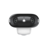 Kamera Reolink ARGUS Series B740X