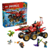 LEGO Ninjago 71869 - Perła Lądu