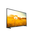 Telewizor hotelowy PHILIPS 43HFL3014/12 109,0 cm (43") EasySuite