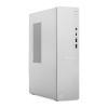Lenovo IdeaCentre Tower 08IAS10 Ultra 5 225 16GB DDR5 5600 SSD1TB Intel Graphics WLAN+BT W11Pro Cloud Grey 3Y OnSite