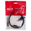UNITEK KABEL HDMI 2.0 4K60HZ, PŁASKI, 2M, C11063BK-2M