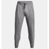 Under Armour UA Rival Fleece Męski Szary Bawełna, Poliester