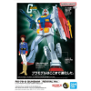 BEST MECHA COLLECTION 1/144 RX-78-2 GUNDAM REVIVAL Ver.