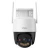 Kamera IMOUCruiser SC 4G LTE 5MP IPC-K7FP-5H0TE