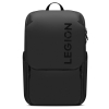 Lenovo Legion 17" Backpack GB800 Black GX41U39299