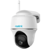 Kamera IP do monitoringu z panelem słonecznym Reolink Argus Series B420 3MP