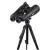 Lornetka Celestron SkyMaster Pro ED 20x80mm