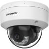 DS-2CE50DF3T-VSE(2.8mm) Kamera Turbo-HD kopułkowa 2Mpx Hikvision