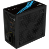 ZASILACZ AEROCOOL PGS LUX 850W 80+ Bronze/ PSU