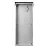 Panel zewnętrzny BCS-PN31-N