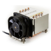 Inter-Tech KĂĽhler A-24  2HE aktiv 60x60mm AM4/AM5