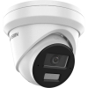 Hikvision Pro Series with AcuSense DS-2CD2383G2-LI2U(2.8MM) kamera przemysłowa Douszne Kamera bezpieczeństwa IP Zewnętrzna 3840 x 2160 px Sufit / Ścia