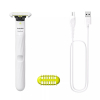 Philips OneBlade Intimate QP1924/22 biały