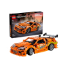 LEGO TECHNIC 42204 Fast and Furious Toyota Supra MK4