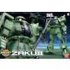MSM 1/48 ZAKU II