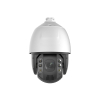 Wyjście kopułkowe PTZ LevelOne IPCam32xZ 4MP/H.265/IR/20W/PoE/IP66