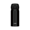 Termokubek mobilny 350 ml THERMOS - czarny metaliczny