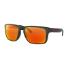 Okulary Oakley Holbrook XL - matte black/prizm ruby