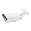 LevelOne IPCam Bullet Fix Out Kamera 2MP / H.264 / IR / 5W / PoE / IP66