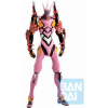 BP ICHIBANSHO EVANGELION - EVA KAI-08y (OS!)