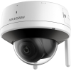 Hikvision DS-2CV2141G2-IDW(2.8mm)(E)/EU Kopułowa Kamera bezpieczeństwa IP Wewnętrzna 2560 x 1440 px Sufit