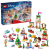 LEGO 43298 Disney Princess - Kalendarz adwentowy na rok 2026 V29
