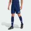 Spodenki męskie adidas Tiro 25 Competition Match granatowe JG1063 M