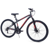 Rowerek dziecięcy Huffy EXTENT 27,5" black 56350W