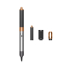 Dyson Airwrap Origin Multistyler Nickel/Copper