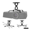 MACLEAN UCHWYT SUFITOWY DO PROJEKTORA, 54~320MM, DO 13,5 KG, ROTACJA 360 STOPNI MC-200 B