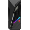 MSI MAG Infinite S3 14NVM5-2873EU Core i5-14400F 16GB DDR5 SSD1TB GeForce RTX 5060 Ti 8G VENTUS 2X PLUS AW-XB560NF (WIFI 6E) Bluetooth 5.3 500W Win11