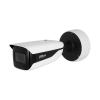 Kamera wandaloodporna IP IPC-HFW7842H-Z-X WizMind X AcuPick - 8 Mpx 2.7-12 mm - MOTOZOOM DAHUA